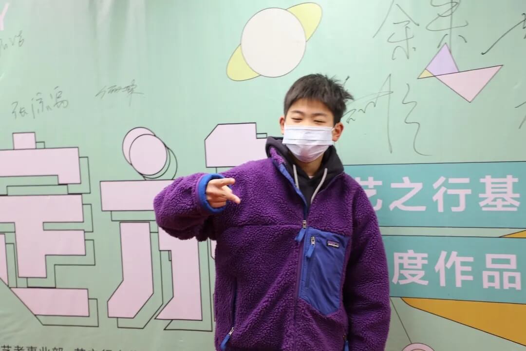 新年第一展，你打卡了嗎？江蘇畫室老師帶你來打卡！6