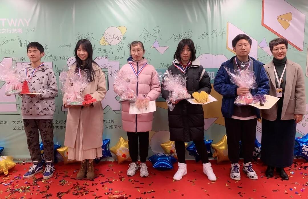 新年第一展，你打卡了嗎？江蘇畫室老師帶你來打卡！16