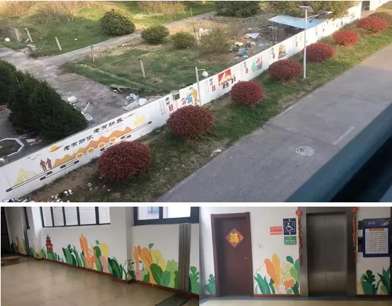 南京藝之行畫室&江寧區(qū)湯山街道開展“情系雷鋒月，愛繪敬老院”學(xué)雷鋒活動！圖三